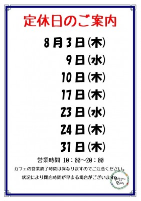 6EC8F5BA-CE44-41BF-B743-54EF0497420A_1_105_c