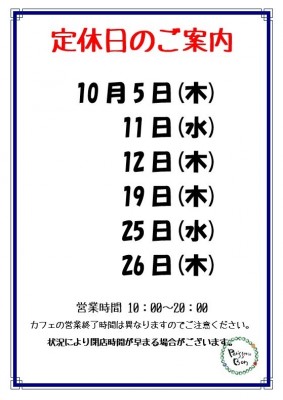 95AA422F-C1D1-41DF-8EE9-FDC2869CC447